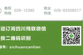 招聘信息 | 本周招聘信息大汇总图片