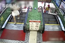 男子乘电梯偷拍裙底还想跑 不料身后站着休班特警图片