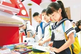 部分童书被指美化自杀、涉黄涉暴，今天该给孩子看什么书？图片