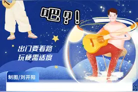 “玩梗”能成为社交“快捷键”吗图片