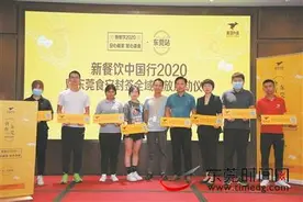 美团外卖将在东莞派发50万张食安封签 守护“舌尖上的安全”图片