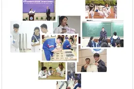 长沙市雅礼中学国际部欢迎你图片