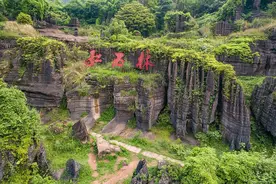 到此一游｜湘西神秘红石林，赴一场5亿年前的穿越之旅图片
