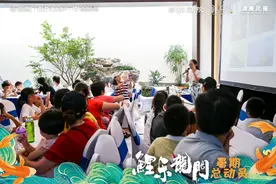写自然笔记、做植物标本，小报童们在自然趣乐部里探索大自然图片