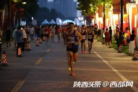 2020悦跑西安系列赛大明宫站开启 40位抗疫“逆行者”领跑图片