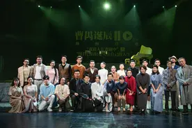 保利剧院8月正式重启，告别剧场180天的戏剧人将重返舞台 | 钛快讯图片