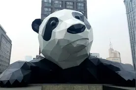 H5 | 快上车！打卡点赞成渝文旅新地标图片