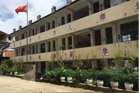 “筑梦计划”启动：让每个孩子站在同一起跑线图片