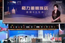 匠心“中国风”吹进洛阳城，格力洛阳直播销售再破百亿图片