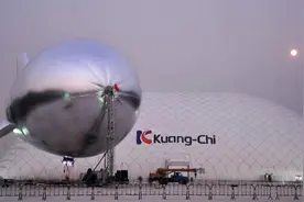 无视重点监控，牛股光启技术开盘涨停！刘若鹏到底是骗子还是中国版马斯克？图片