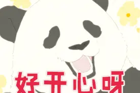 清清凉凉！赏水之美、玩水之乐，这样的消暑指南我爱了！图片