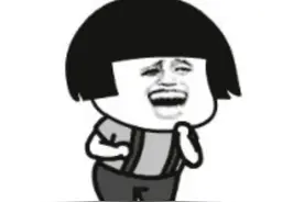 厉害了！襄阳五中！图片
