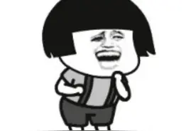 厉害了！襄阳五中！图片