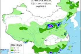 暴雨、大暴雨！8月陕西雨水仍不断……图片
