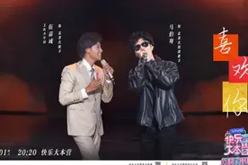 《快乐大本营》收视稳涨破1 哇唧泰洋正面刚图片