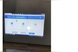 秘书微博“出卖”了领导？当事人：发发牢骚吹吹牛，不能当真图片