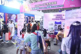 酷狗Cosama首次亮相ChinaJoy，破壁二次元拥抱Z世代图片