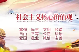 事关高考志愿，湖北省招办发布最新消息！图片