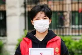 疫情期间为社区居民跑腿买药，“00后采药师”获评网络感动人物图片