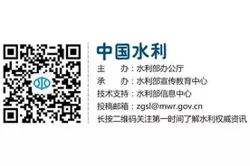 嫩江发生2020年第1号洪水！水利部会商部署暴雨洪水防御工作图片