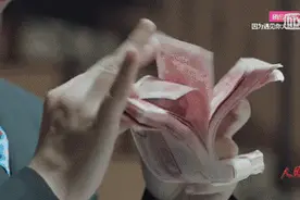 心大？黑龙江男子20万美元放包裹里邮寄！警方：事情不简单…图片