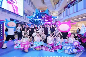 “巨羊”空降广州！凯德“咩咩羊”IP形象全面升级图片