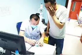 开封市眼病医院开通绿色通道救治一眼部化学烧伤患者图片
