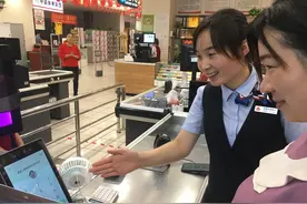 润昌农商银行：成功上线“刷脸付”业务图片