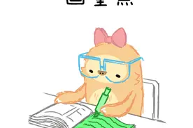 判了！“别车泼咖啡案”的结局是这样的图片