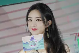 赵丽颖上综艺做“财务主管”，黄晓明点评像“老干妈辣酱”图片