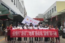 江苏医药职业学院举办流动式志愿服务系列活动图片