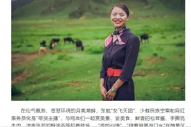 不止是回归的热食，东东家的作品也很吃香图片
