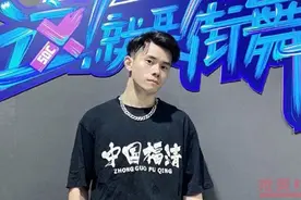 这就是街舞3在线观看免费地址 这就是街舞3小龙个人资料介绍图片
