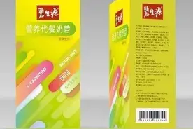 “代餐粉”真能减肥吗？10款“网红”产品测评结果来了图片