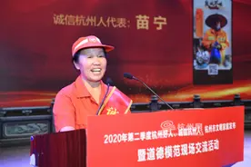 环卫工人苗宁：如果我拿了这笔钱，我的良心一辈子都过不去图片