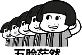 阿姨河边洗脚，鳄鱼突然跳了起来图片