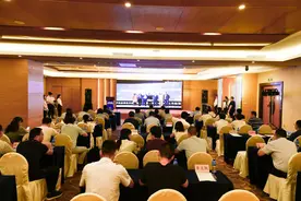 山东省跨境电子商务校企合作示范基地在烟台高新区正式启动图片