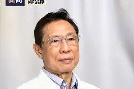 钟南山，“共和国勋章”建议人选！带你了解你所不知的钟老图片