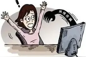 错付，“爱情游戏”图片