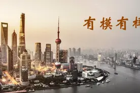 红日初升，其道大光——写在“上海滩上的金童玉女们”图片