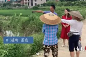 海归女硕士包下2千亩荒山当农民图片