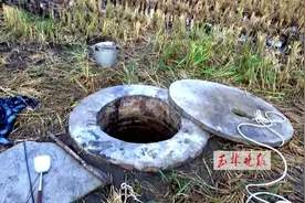 悲剧！福绵父子俩外出提水灌溉，不幸坠落4米深枯井身亡图片