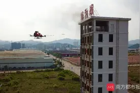亿航新生产基地落地广东云浮，预计年产600架自动驾驶飞行器图片