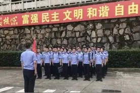 从象牙塔到警营 看元气满满的他们图片