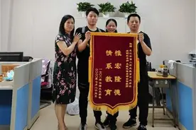 中职生技能高考600分，已被本科学校预录取图片