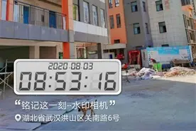 东湖高新区今年将启动12所新校建设，新建成3所学校已投入使用图片