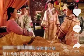 一分钟解读电影、短视频平台追剧…没版权风险吗？图片