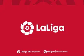 LaLiga和足协确认西乙末轮拉科一战补赛，本周三进行图片