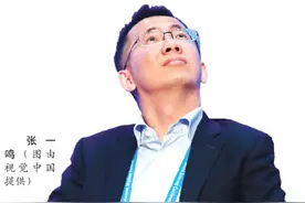张一鸣 TikTok被要求强制出售图片