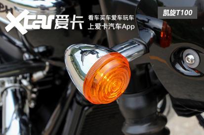 凯旋T100/川崎W800/摩托古兹V7 经典复古摩托车大比拼